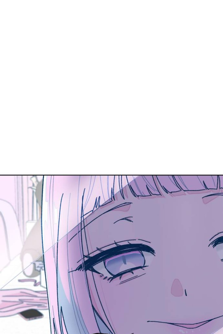 The city where the moon doesn't rise Chapter 4 - page 81