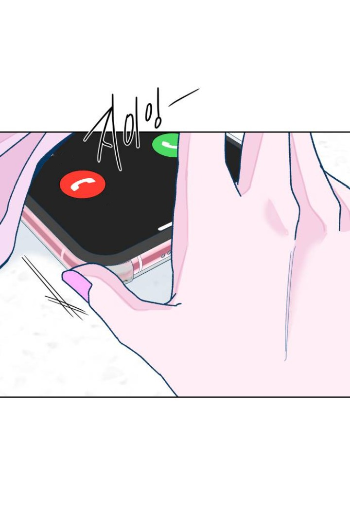 The city where the moon doesn't rise Chapter 4 - page 87