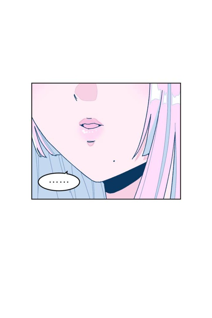 The city where the moon doesn't rise Chapter 4 - page 88