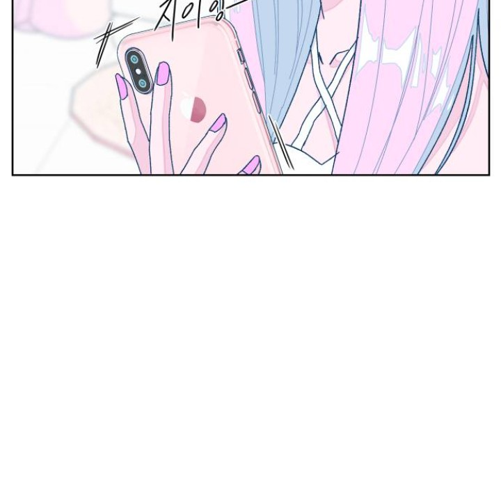 The city where the moon doesn't rise Chapter 4 - page 90