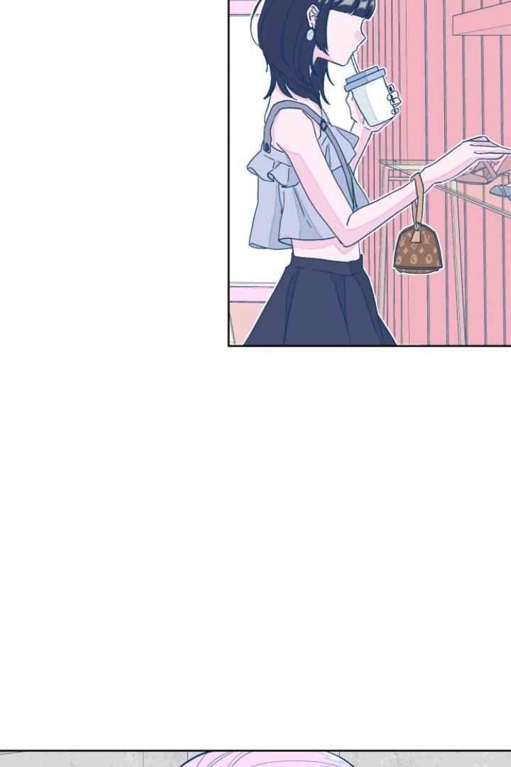 The city where the moon doesn't rise Chapter 5 - page 51