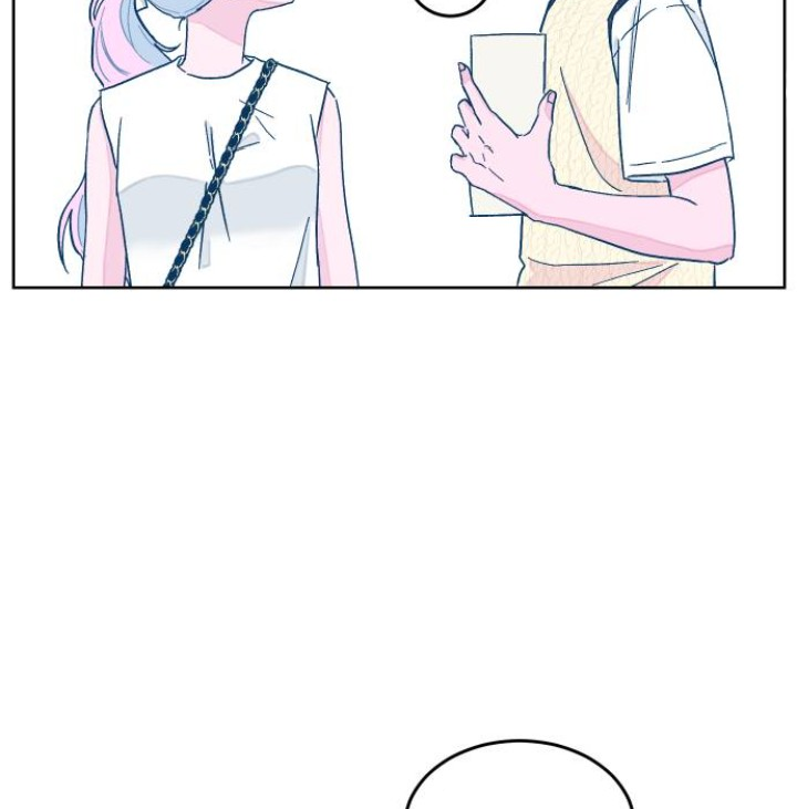 The city where the moon doesn't rise Chapter 5 - page 60