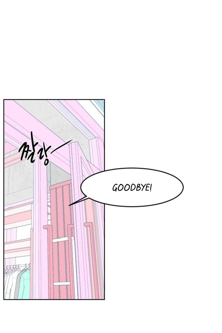 The city where the moon doesn't rise Chapter 5 - page 63