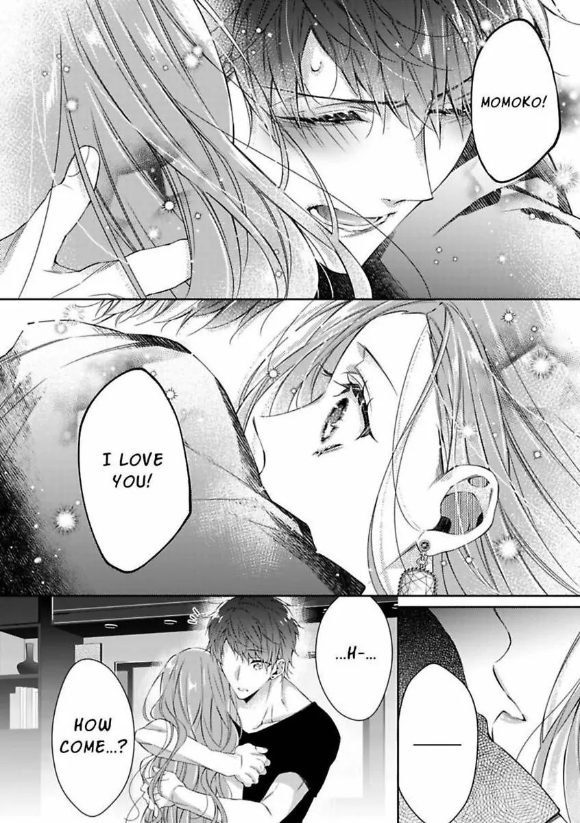 Your Affection Brings Me to My Knees! Chapter 4 - page 15