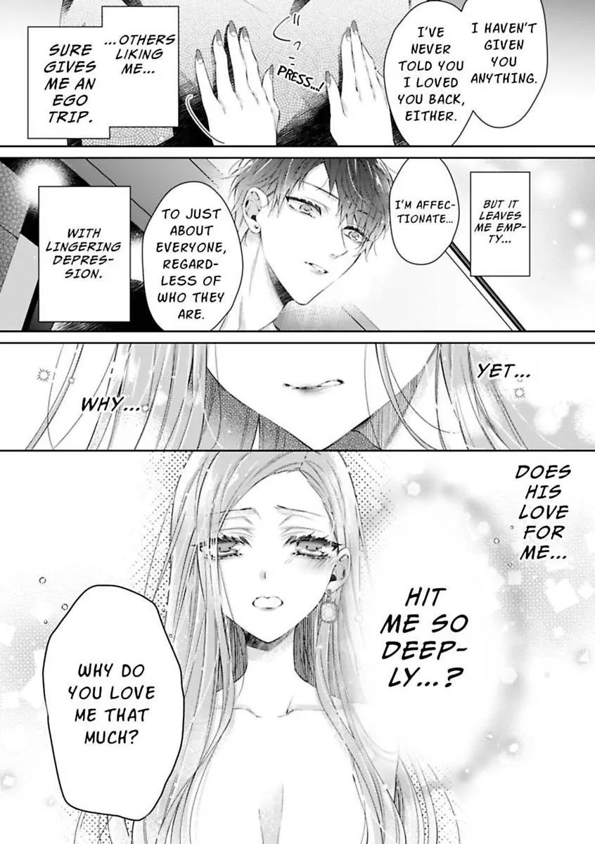 Your Affection Brings Me to My Knees! Chapter 4 - page 16
