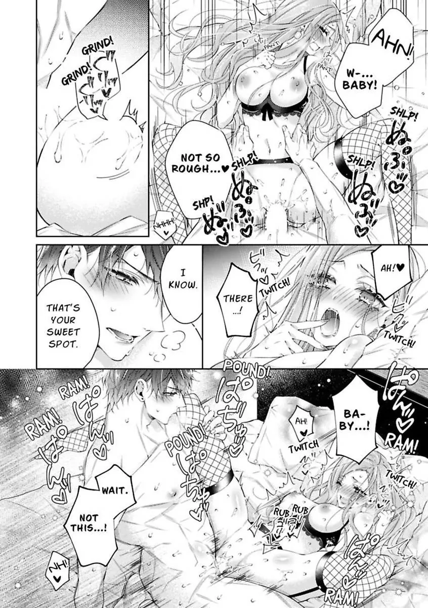 Your Affection Brings Me to My Knees! Chapter 4 - page 23