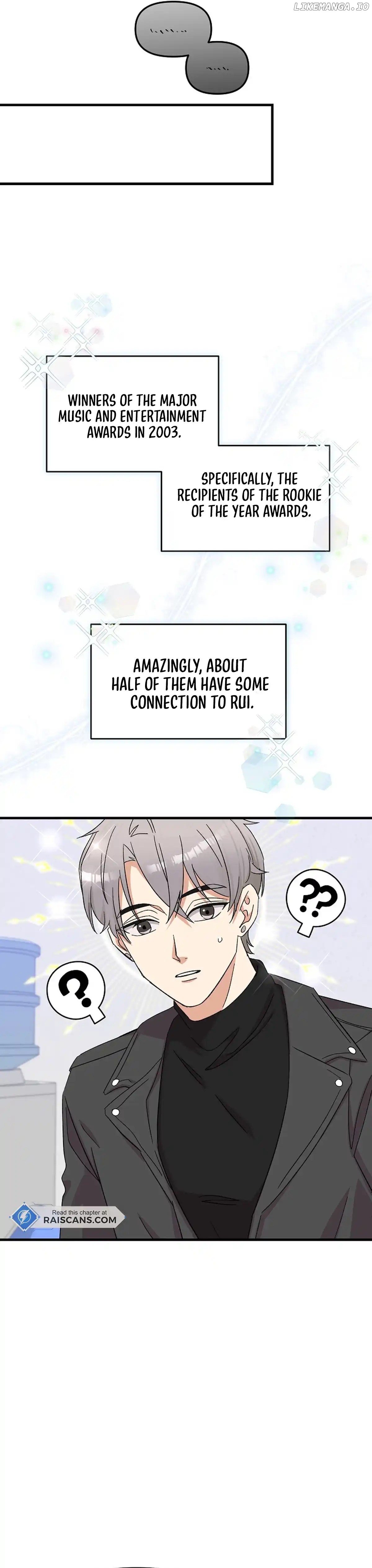 Broadcast Genius Youngest Writer Chapter 3 - page 33