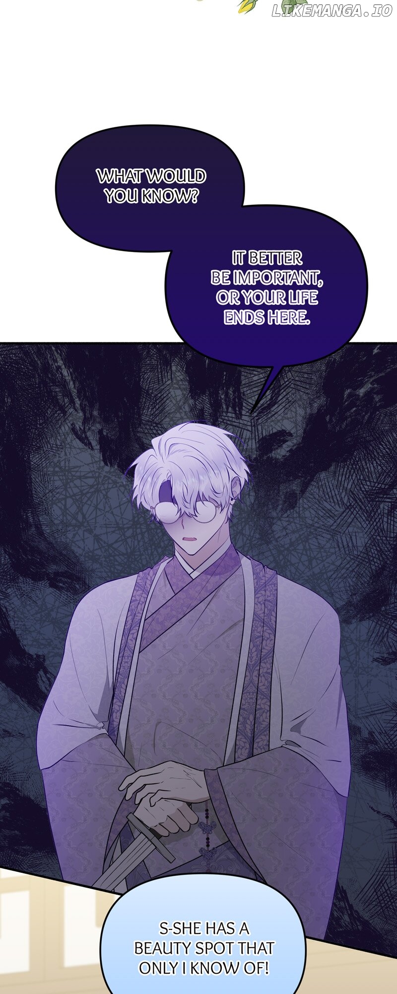 My Angelic Husband is actually a Devil in Disguise Chapter 63 - page 2