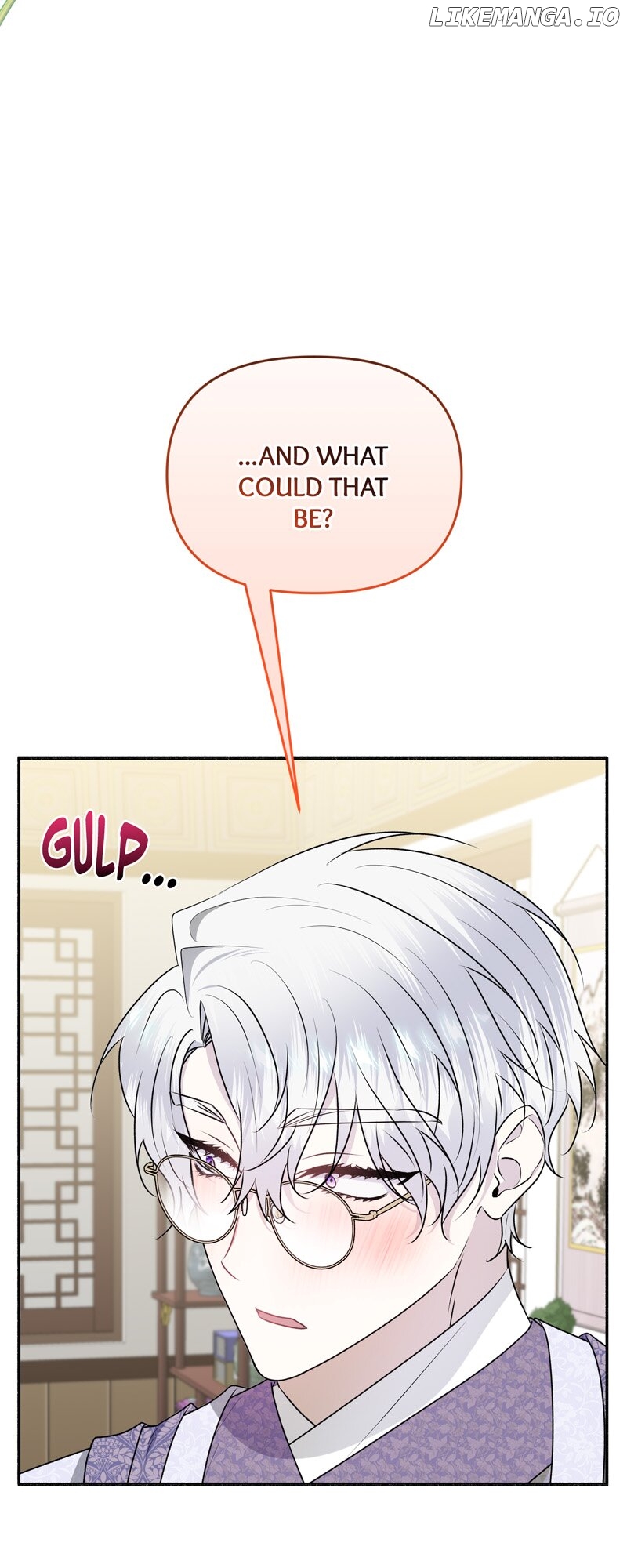 My Angelic Husband is actually a Devil in Disguise Chapter 63 - page 23