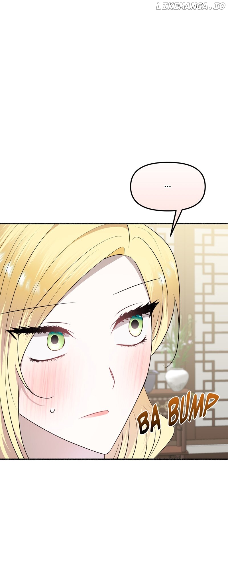 My Angelic Husband is actually a Devil in Disguise Chapter 63 - page 24