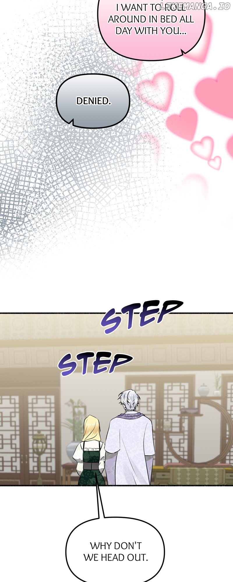 My Angelic Husband is actually a Devil in Disguise Chapter 63 - page 27