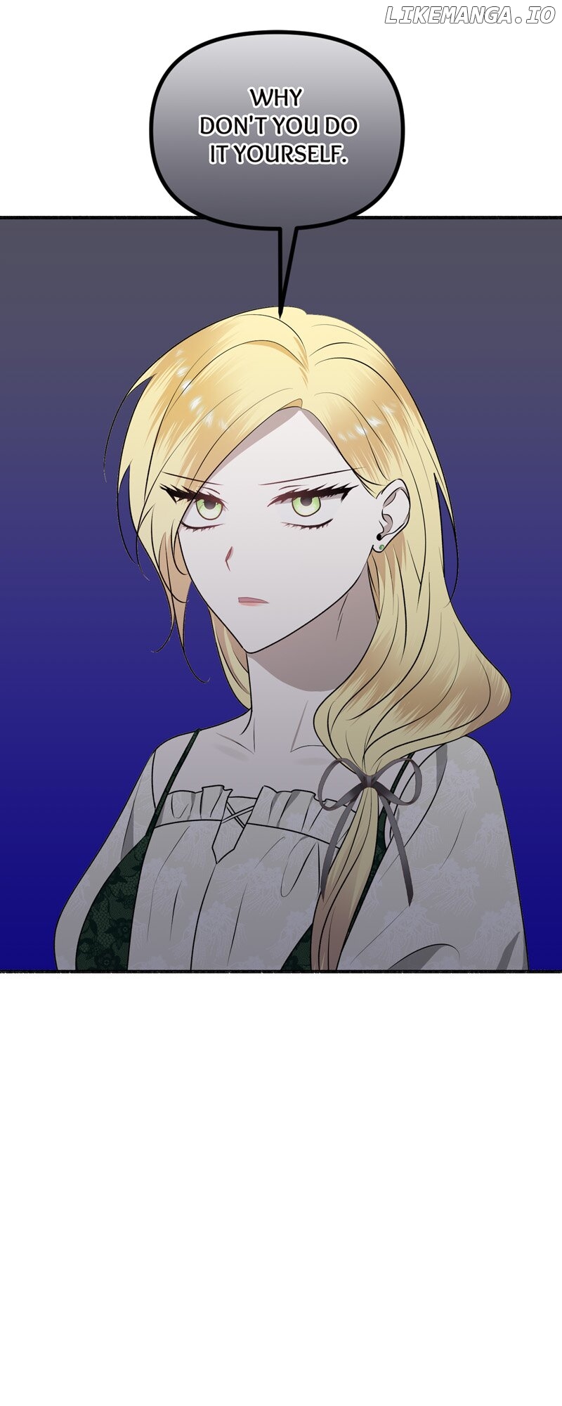 My Angelic Husband is actually a Devil in Disguise Chapter 63 - page 41