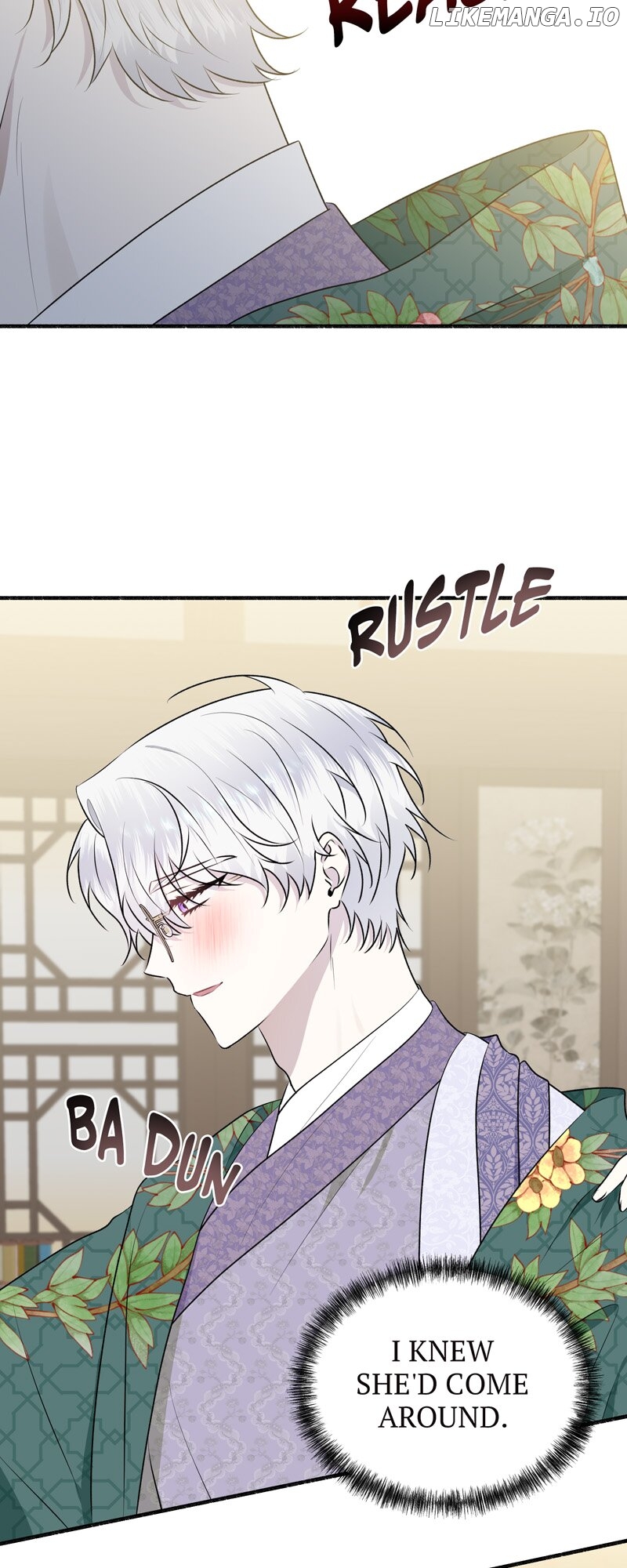 My Angelic Husband is actually a Devil in Disguise Chapter 63 - page 43