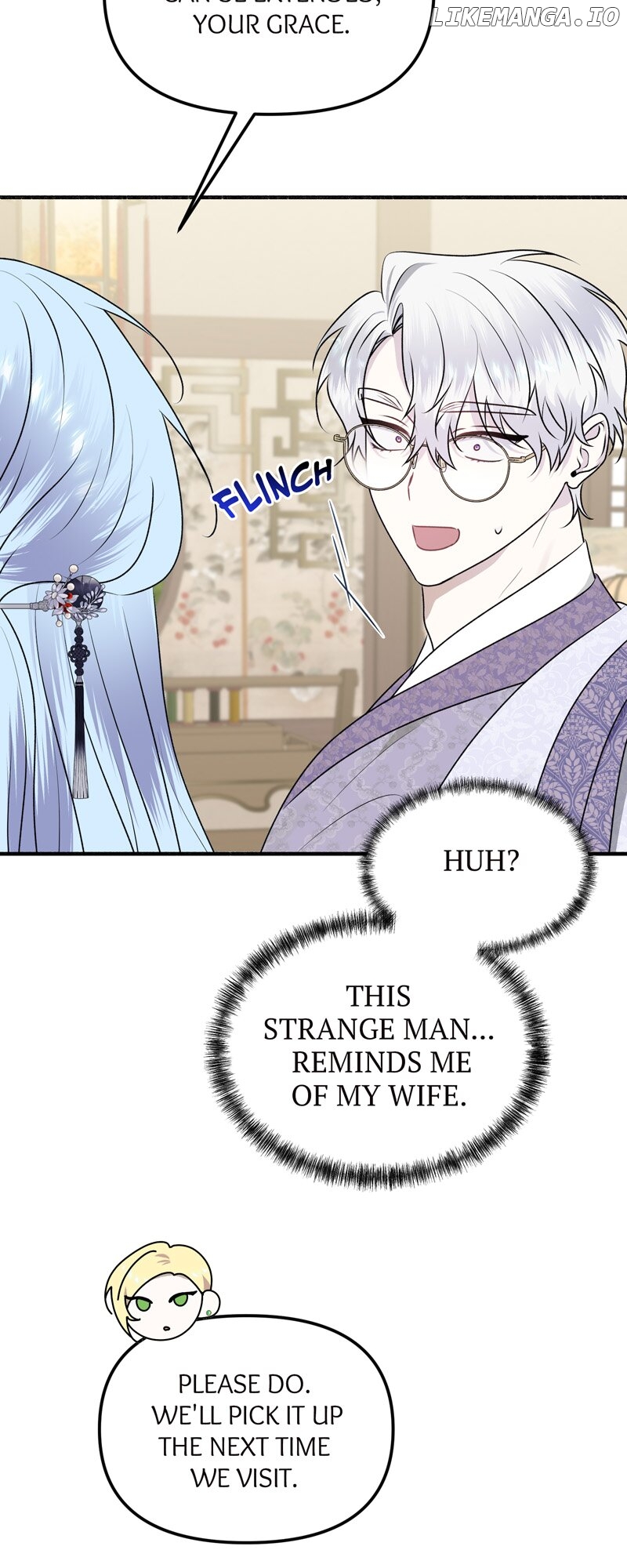 My Angelic Husband is actually a Devil in Disguise Chapter 63 - page 45