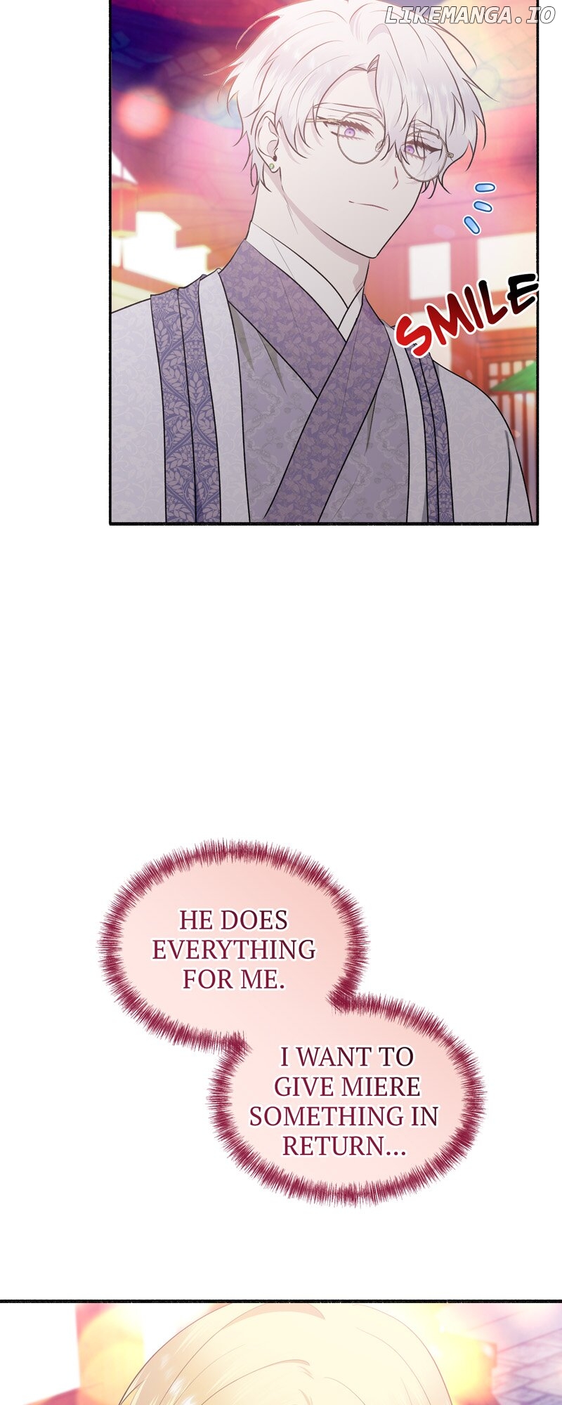 My Angelic Husband is actually a Devil in Disguise Chapter 63 - page 49