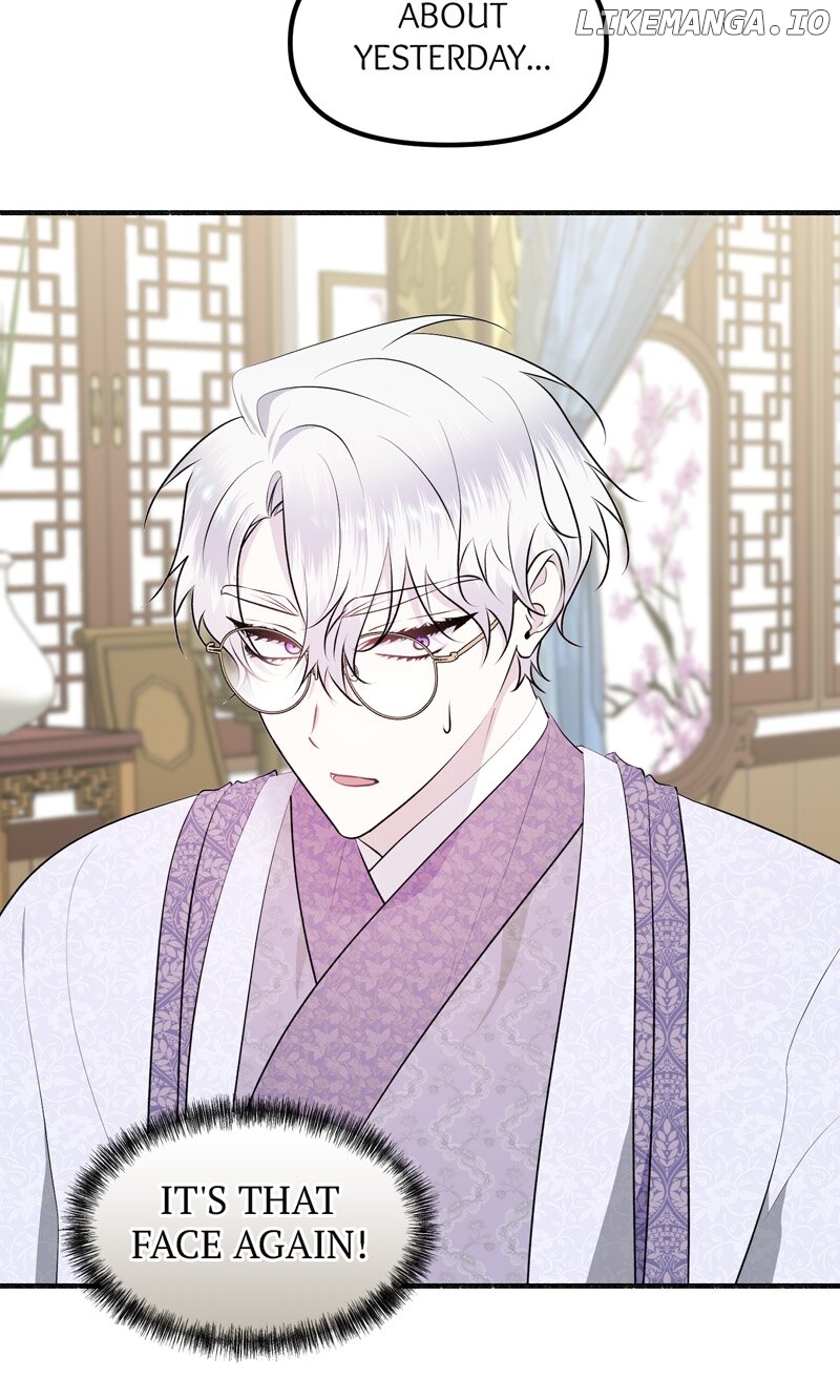 My Angelic Husband is actually a Devil in Disguise Chapter 64 - page 14