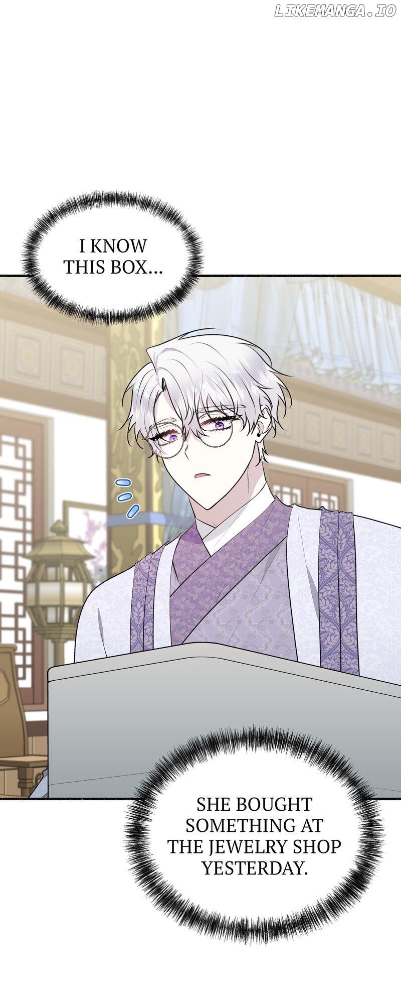 My Angelic Husband is actually a Devil in Disguise Chapter 64 - page 17