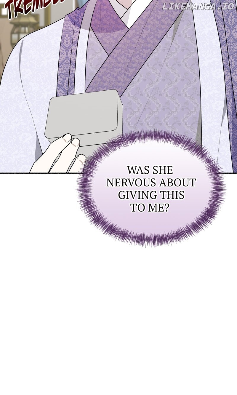 My Angelic Husband is actually a Devil in Disguise Chapter 64 - page 21