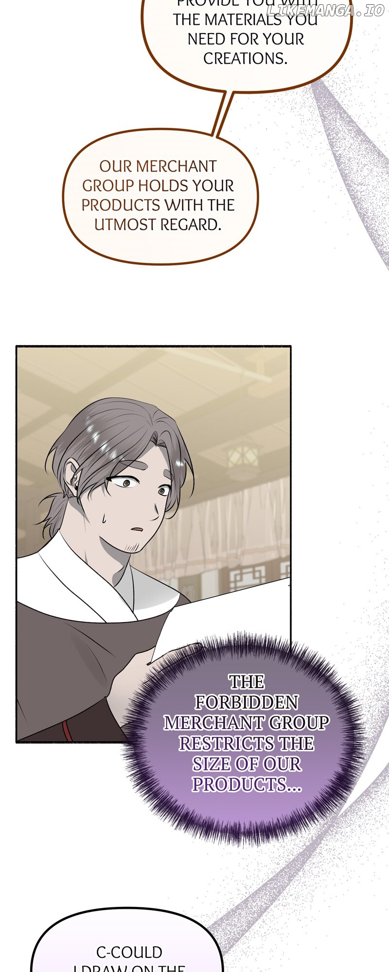 My Angelic Husband is actually a Devil in Disguise Chapter 64 - page 39