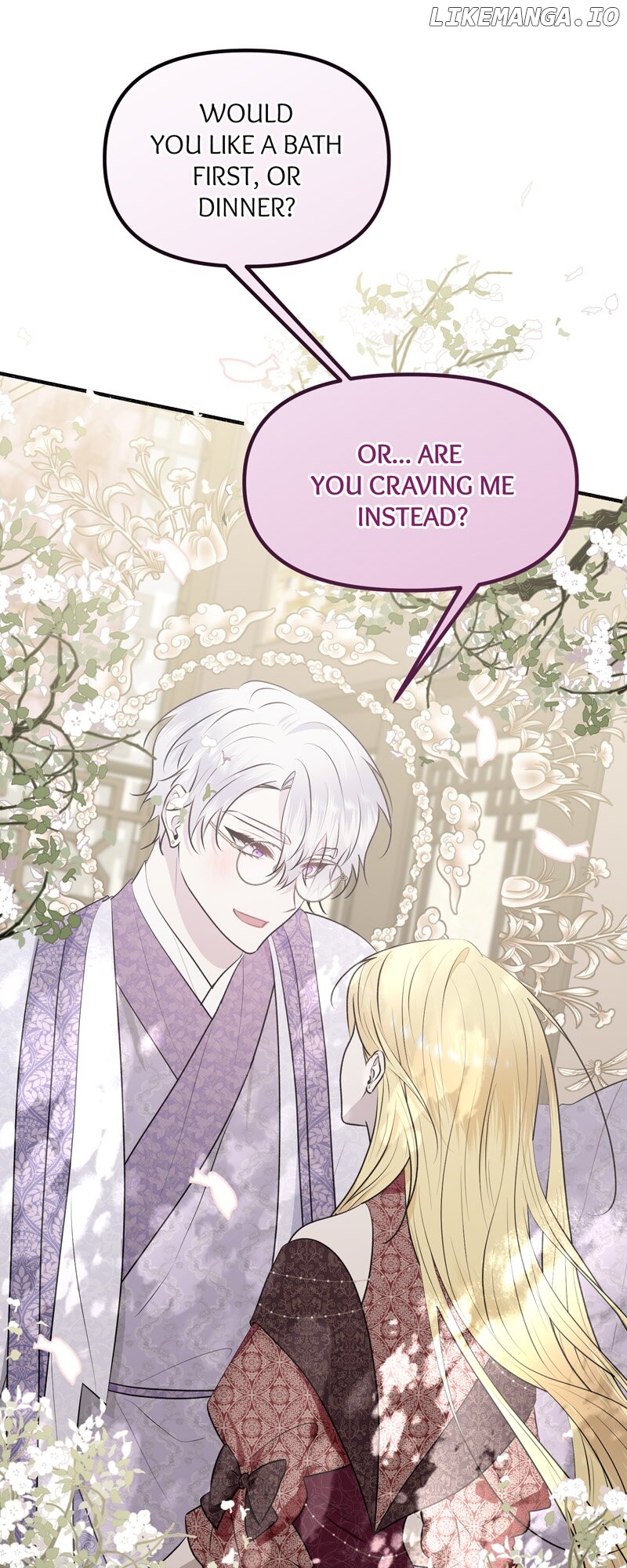 My Angelic Husband is actually a Devil in Disguise Chapter 64 - page 47