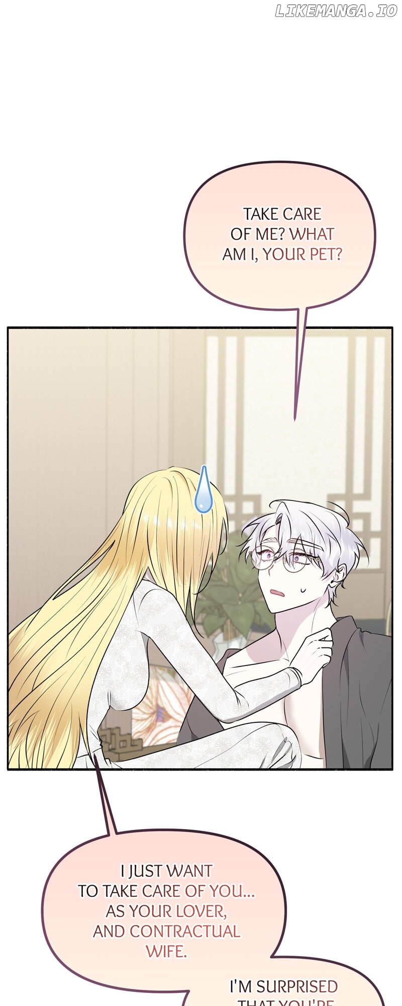 My Angelic Husband is actually a Devil in Disguise Chapter 64 - page 58