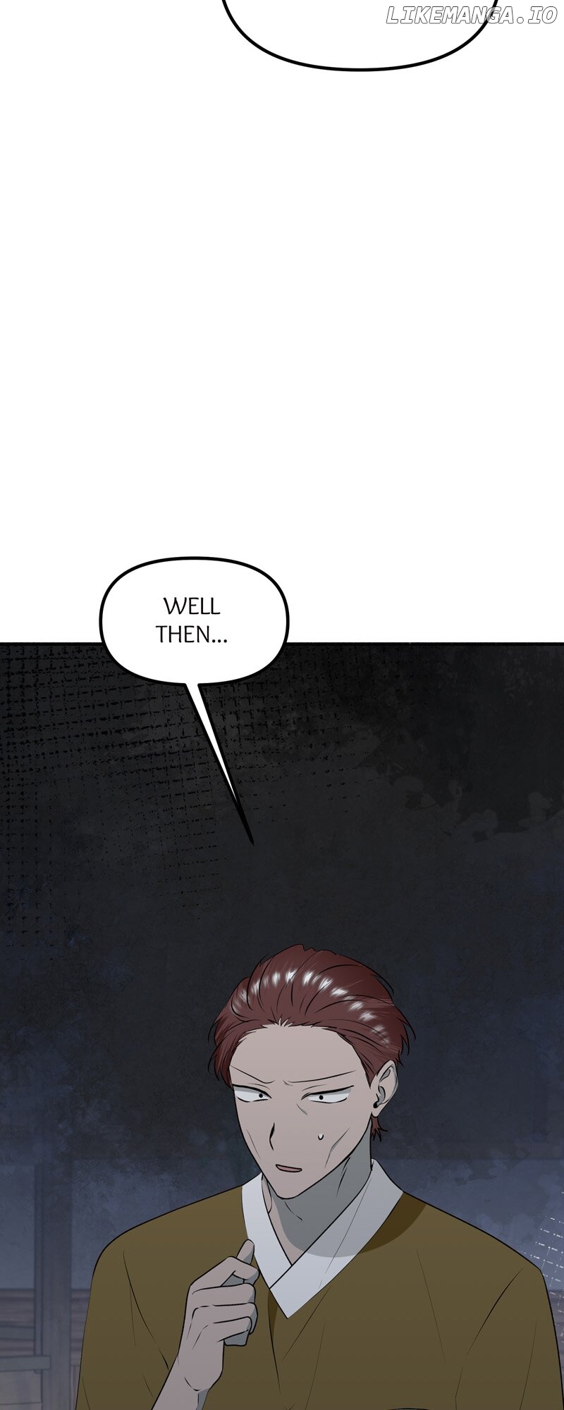 My Angelic Husband is actually a Devil in Disguise Chapter 64 - page 70