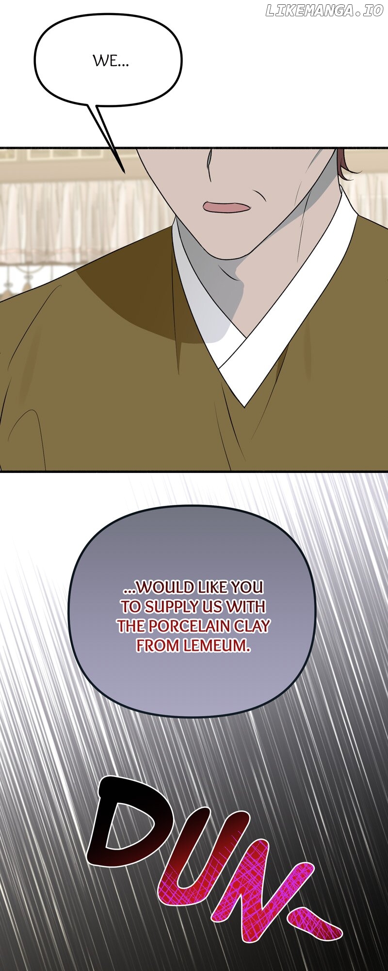 My Angelic Husband is actually a Devil in Disguise Chapter 65 - page 68