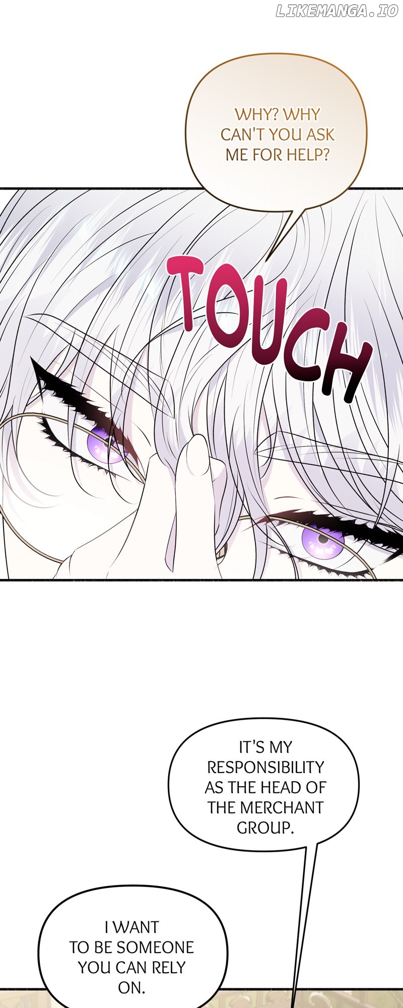 My Angelic Husband is actually a Devil in Disguise Chapter 66 - page 15