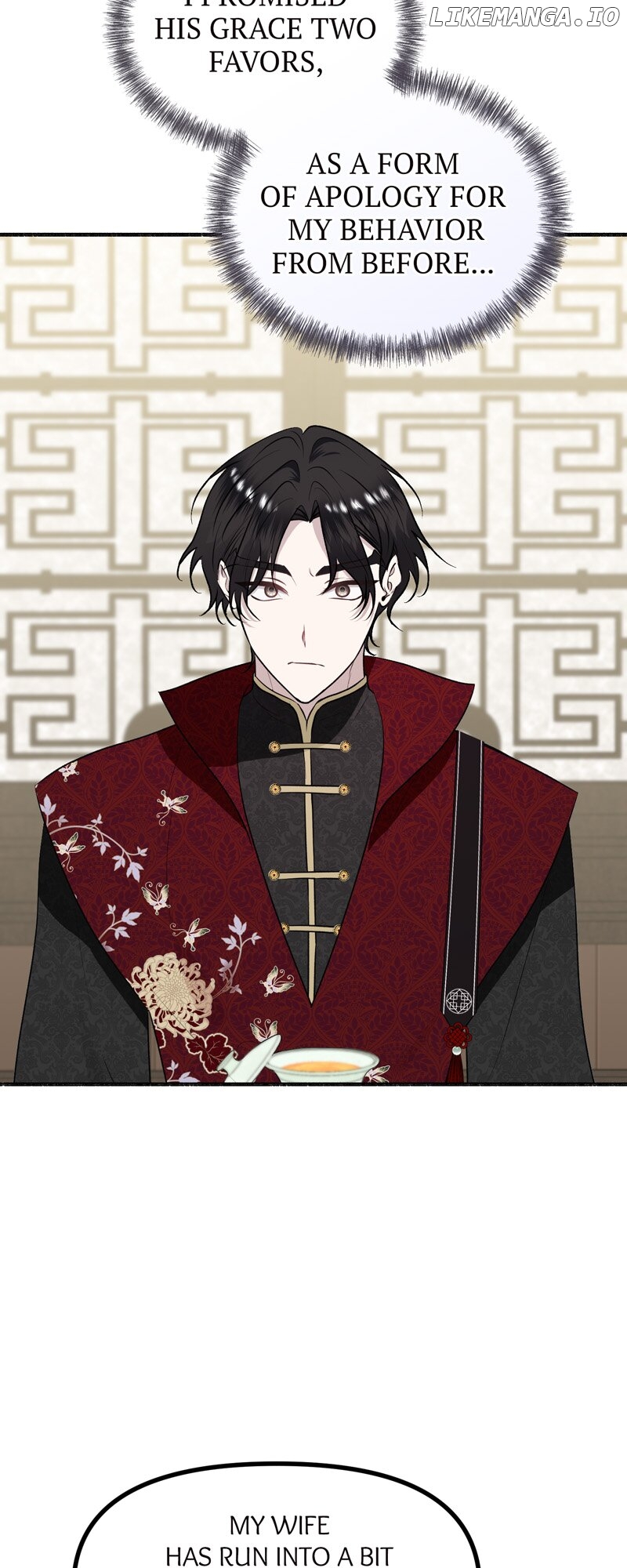 My Angelic Husband is actually a Devil in Disguise Chapter 66 - page 31