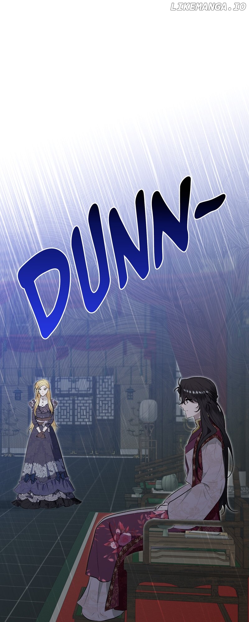 My Angelic Husband is actually a Devil in Disguise Chapter 66 - page 43