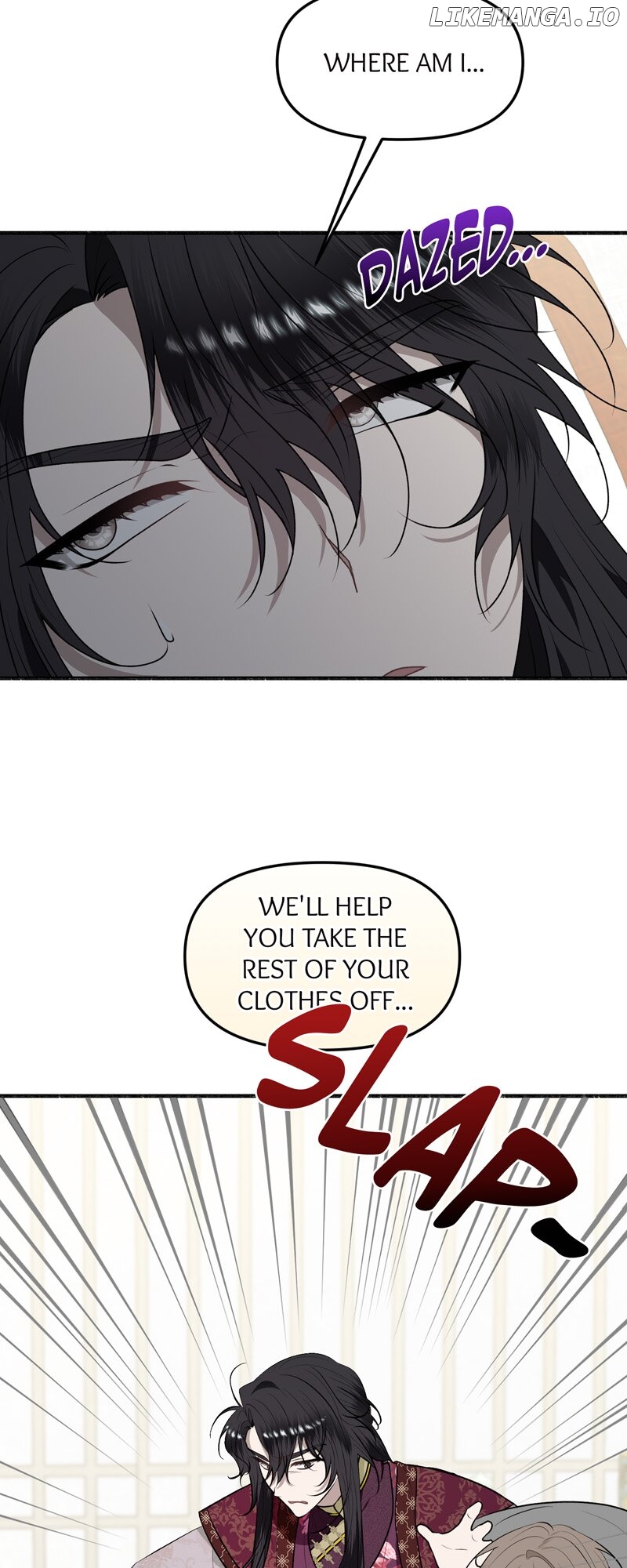 My Angelic Husband is actually a Devil in Disguise Chapter 67 - page 26