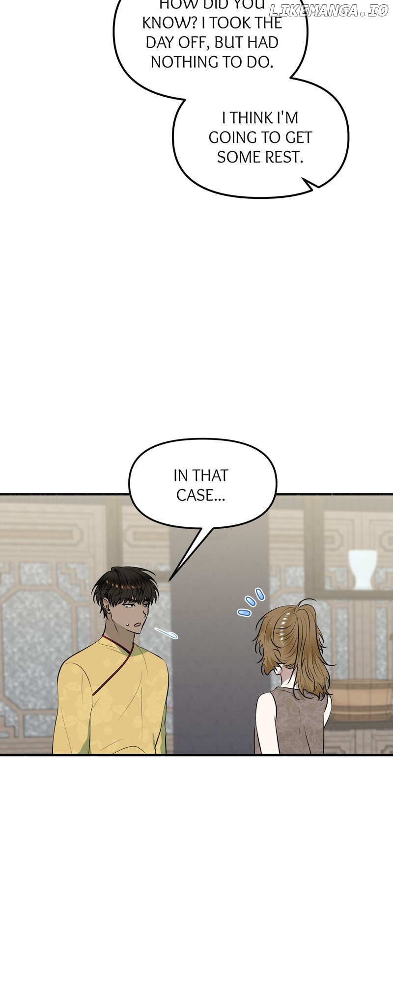 My Angelic Husband is actually a Devil in Disguise Chapter 67 - page 69