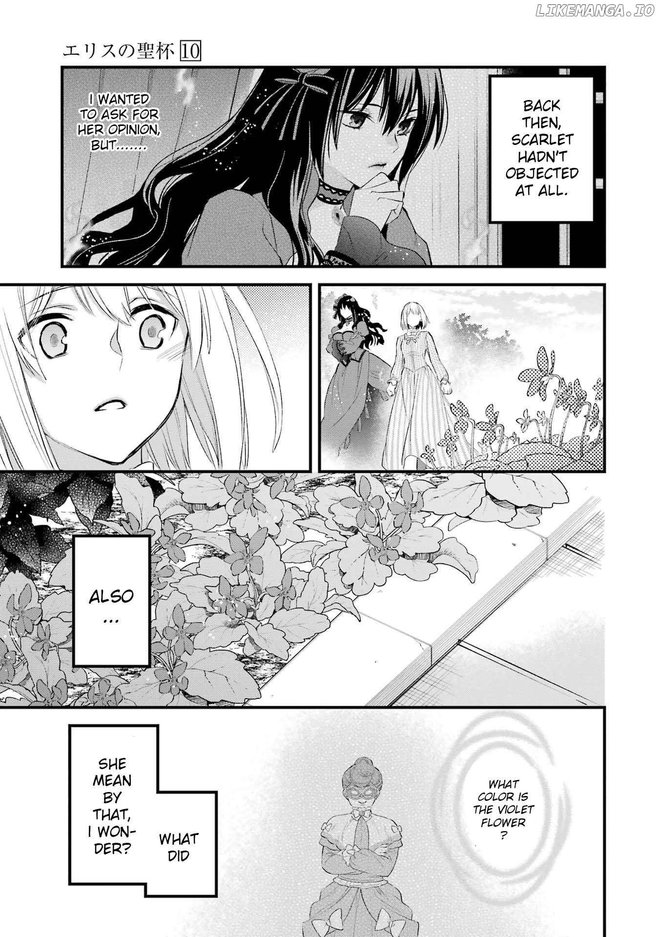 The Holy Grail Of Eris Chapter 47 - page 4