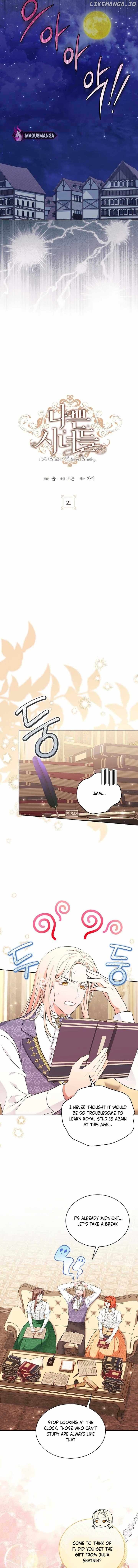 The Wicked Ladies in Waiting Chapter 21 - page 6