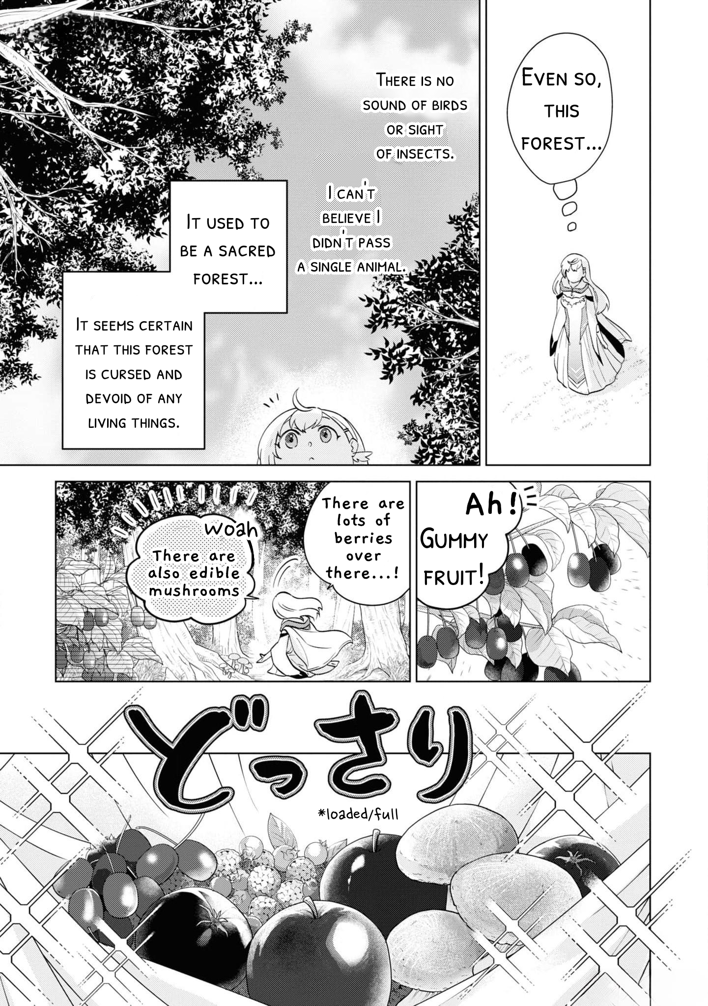Seishin Seijo: Konyaku Hakisareta Tsuihou Seijo desu ga, Ookami Ouji no Noroi wo Toite Dekiaisaretemasu Chapter 2 - page 13