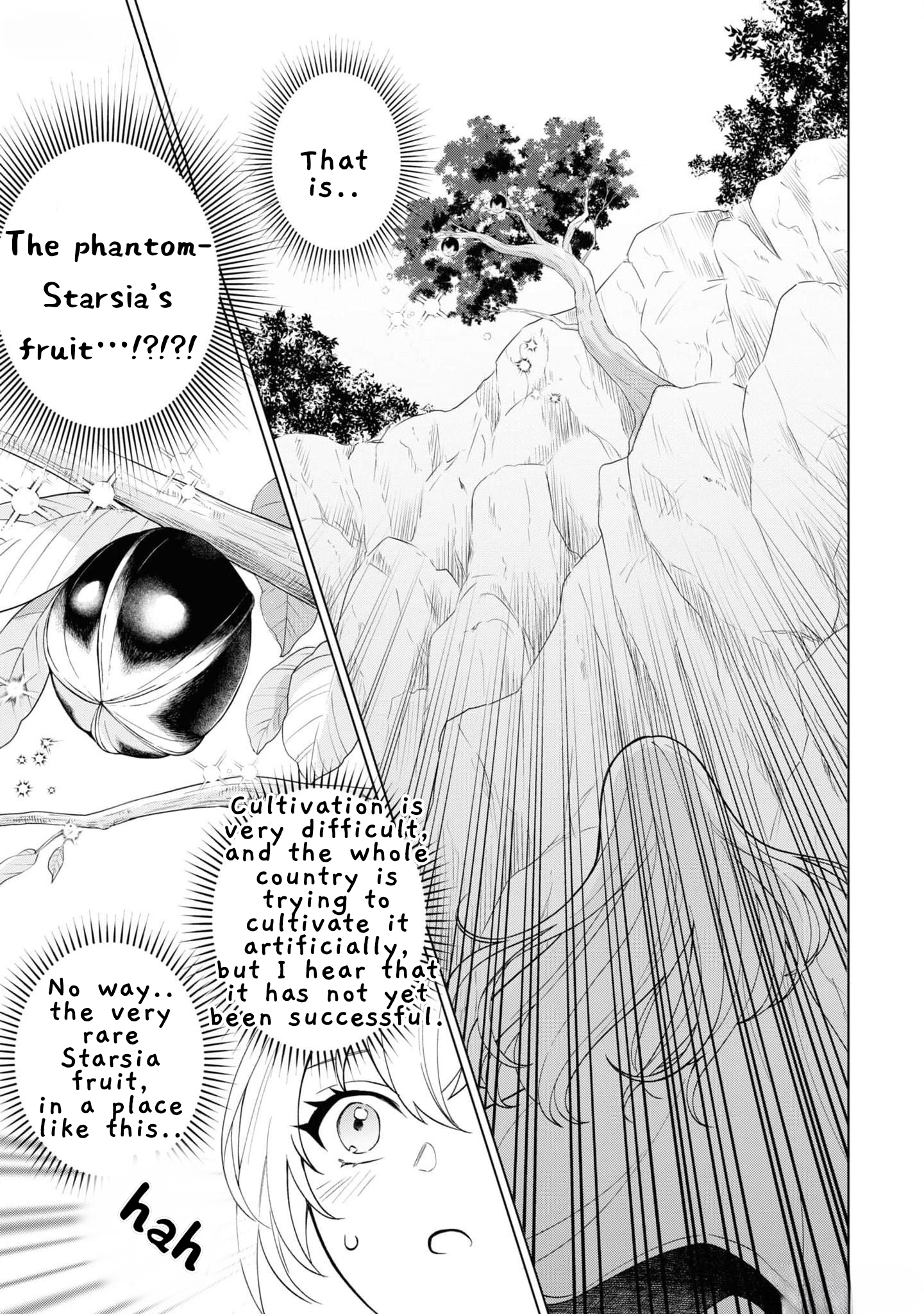 Seishin Seijo: Konyaku Hakisareta Tsuihou Seijo desu ga, Ookami Ouji no Noroi wo Toite Dekiaisaretemasu Chapter 2 - page 19