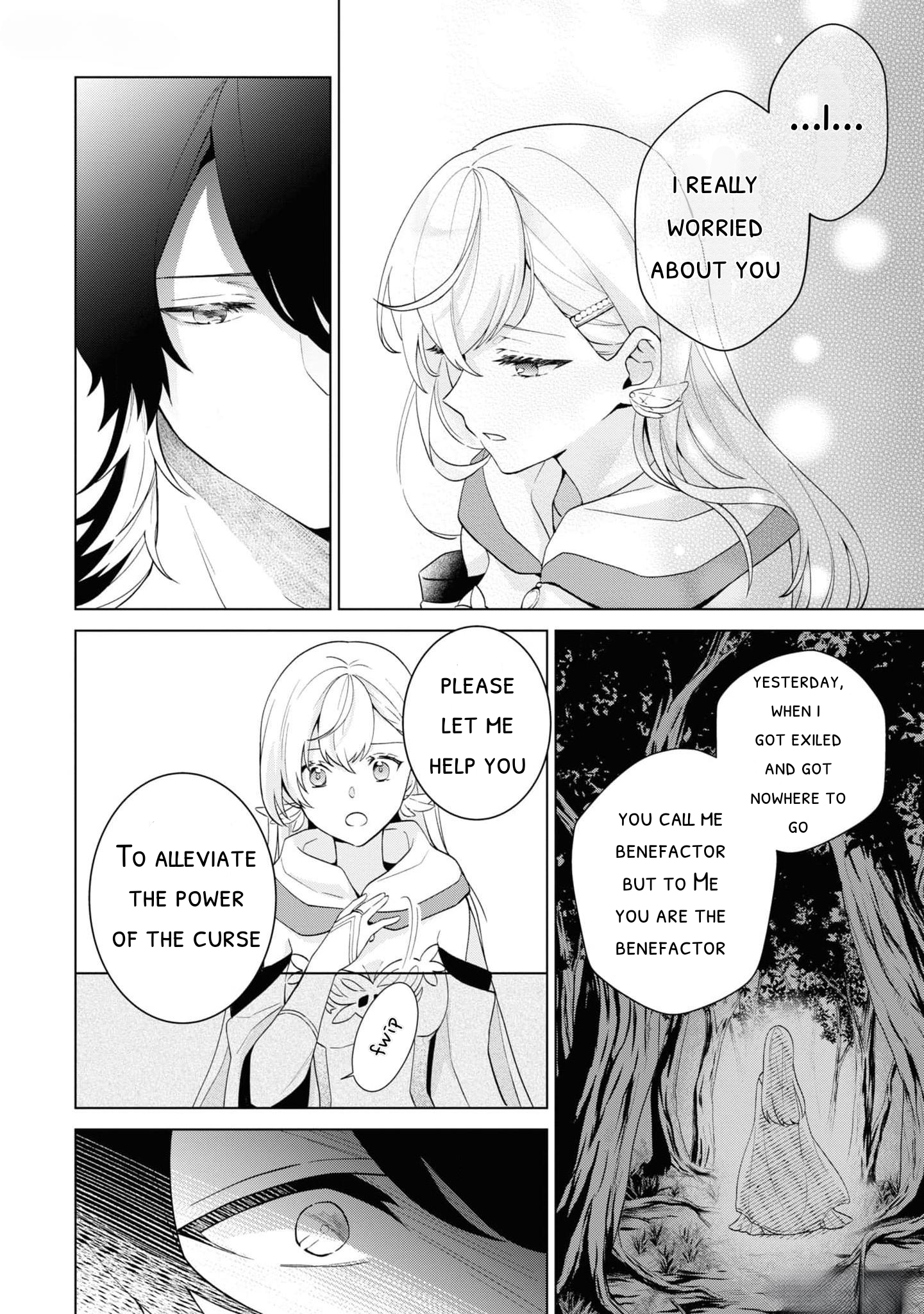 Seishin Seijo: Konyaku Hakisareta Tsuihou Seijo desu ga, Ookami Ouji no Noroi wo Toite Dekiaisaretemasu Chapter 2 - page 8