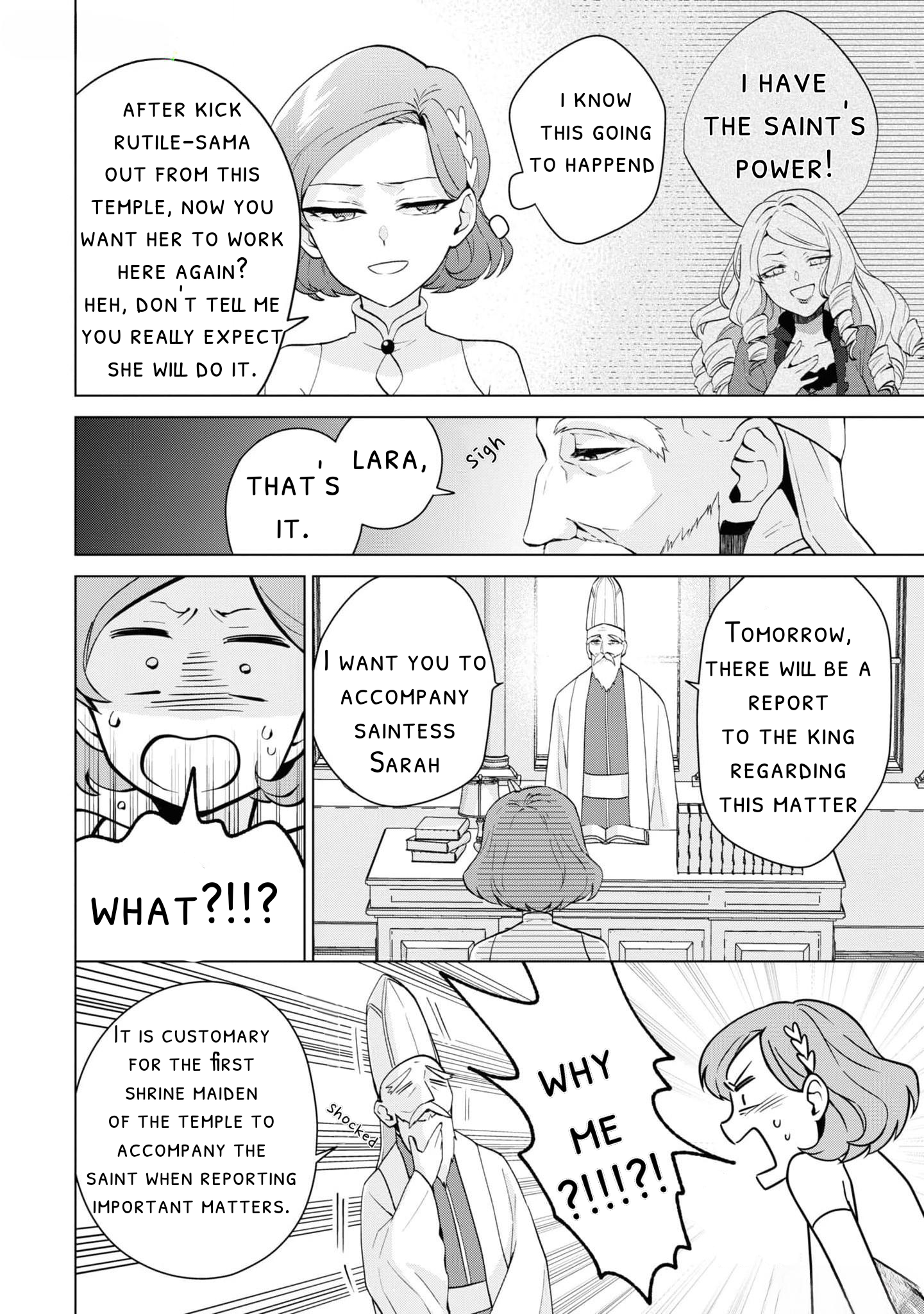 Seishin Seijo: Konyaku Hakisareta Tsuihou Seijo desu ga, Ookami Ouji no Noroi wo Toite Dekiaisaretemasu Chapter 3 - page 11