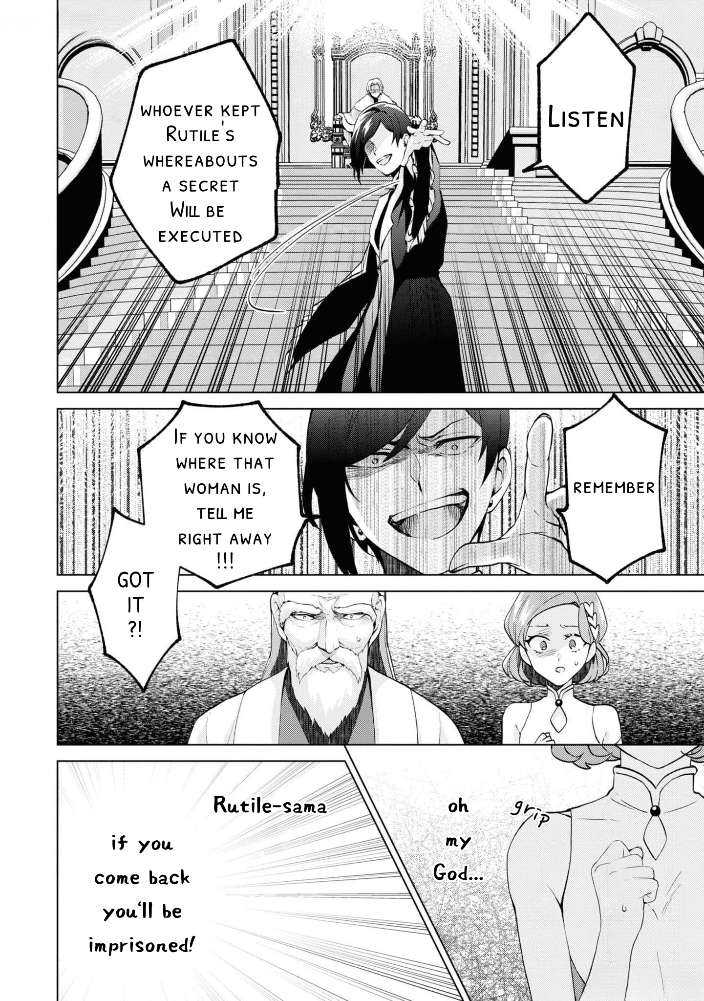 Seishin Seijo: Konyaku Hakisareta Tsuihou Seijo desu ga, Ookami Ouji no Noroi wo Toite Dekiaisaretemasu Chapter 3 - page 23