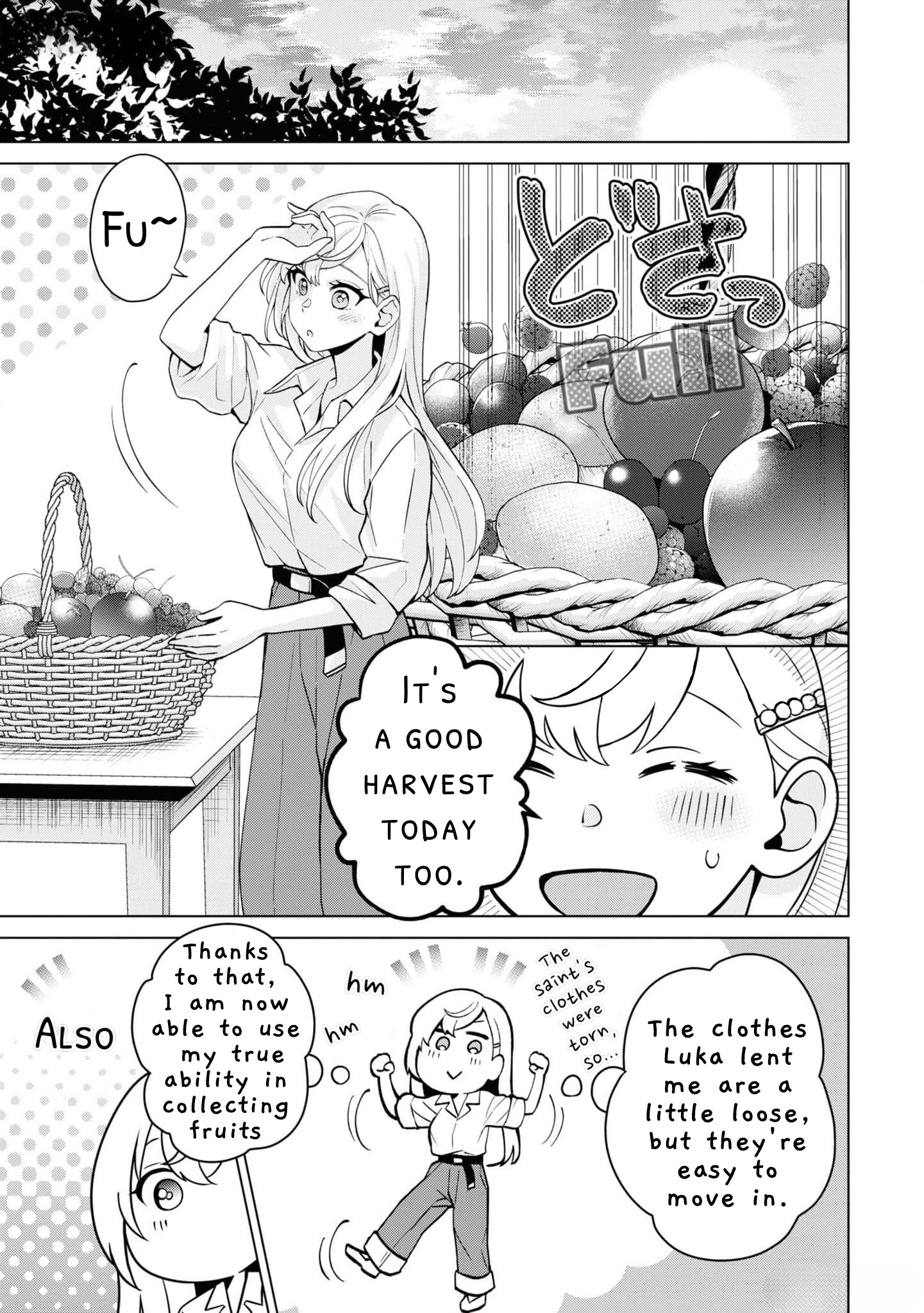 Seishin Seijo: Konyaku Hakisareta Tsuihou Seijo desu ga, Ookami Ouji no Noroi wo Toite Dekiaisaretemasu Chapter 3 - page 24
