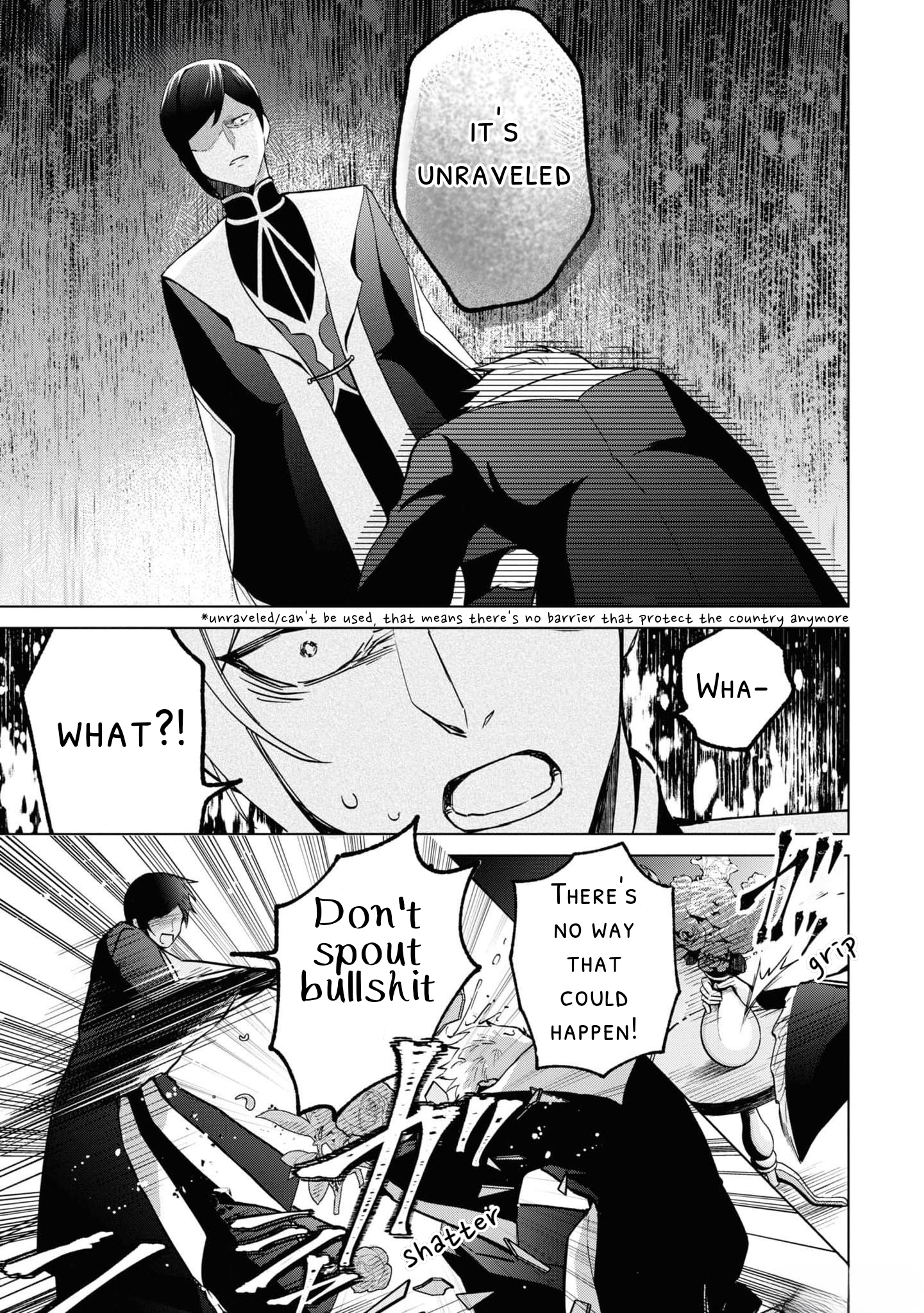 Seishin Seijo: Konyaku Hakisareta Tsuihou Seijo desu ga, Ookami Ouji no Noroi wo Toite Dekiaisaretemasu Chapter 3 - page 4