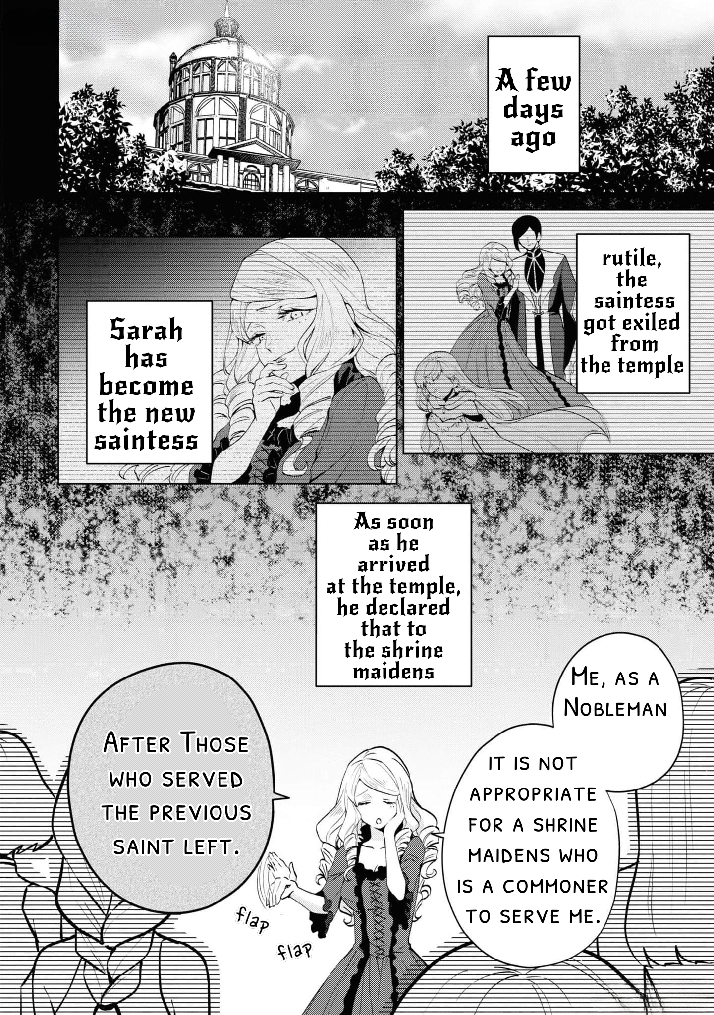 Seishin Seijo: Konyaku Hakisareta Tsuihou Seijo desu ga, Ookami Ouji no Noroi wo Toite Dekiaisaretemasu Chapter 3 - page 5