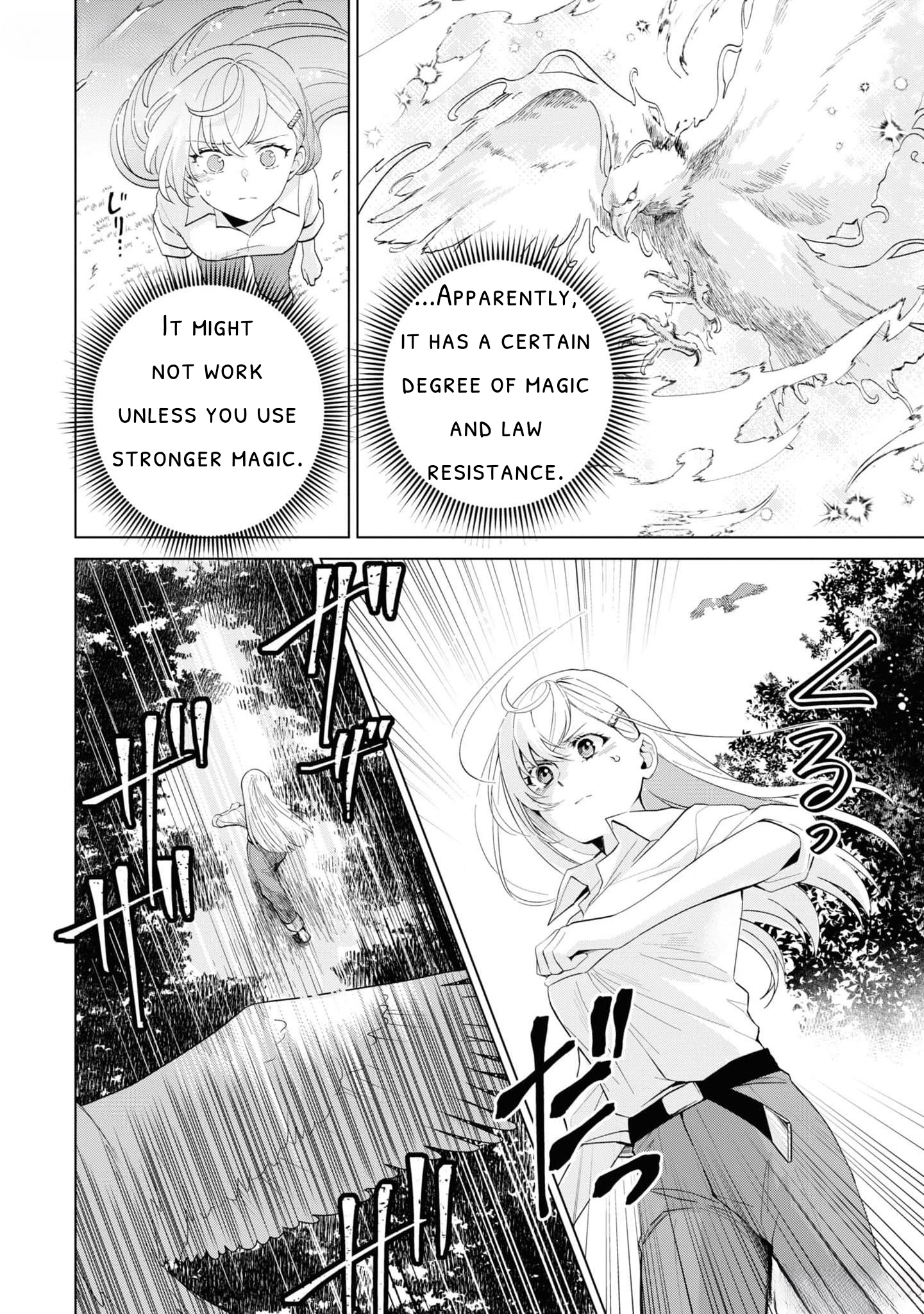 Seishin Seijo: Konyaku Hakisareta Tsuihou Seijo desu ga, Ookami Ouji no Noroi wo Toite Dekiaisaretemasu Chapter 4 - page 16
