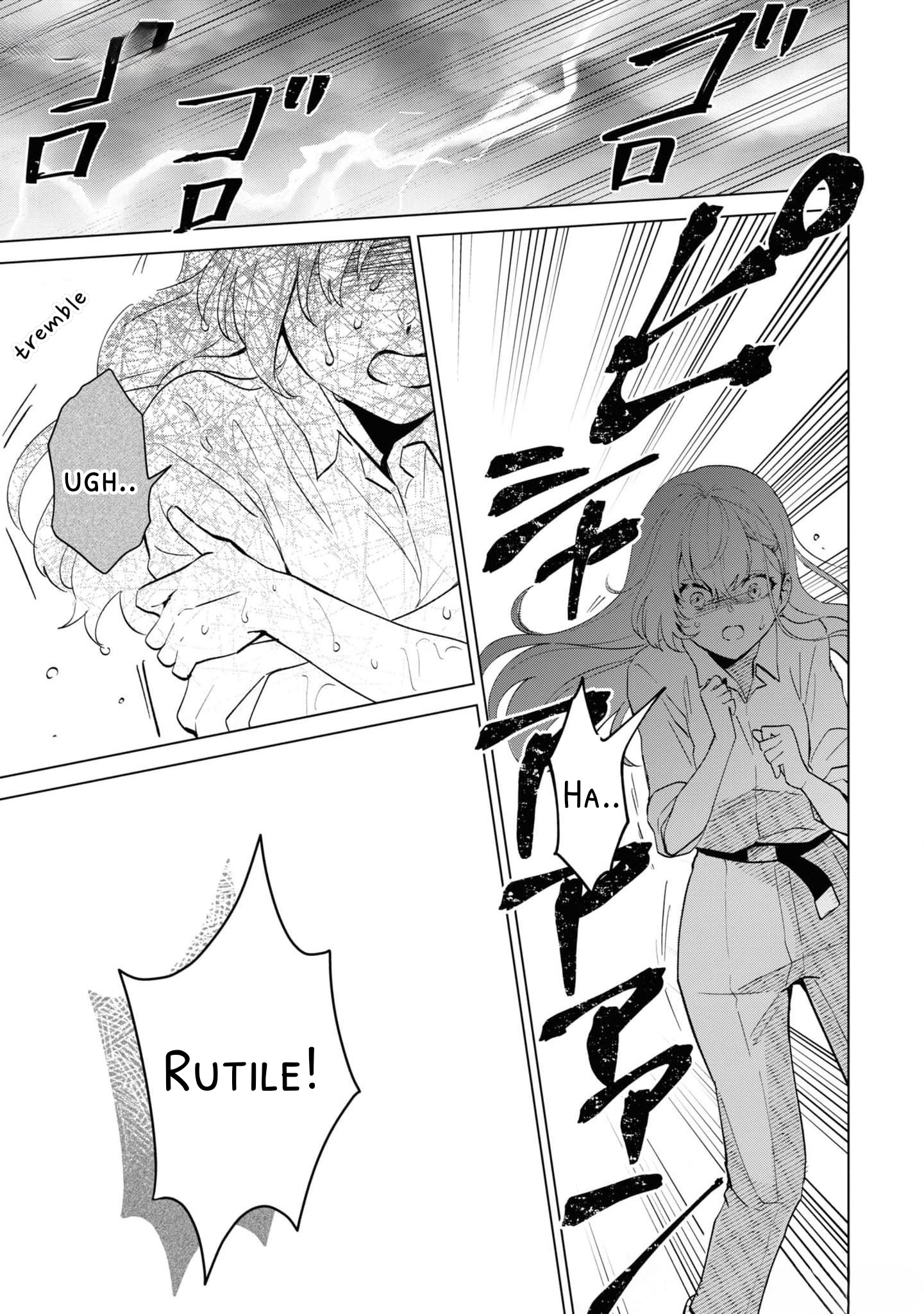 Seishin Seijo: Konyaku Hakisareta Tsuihou Seijo desu ga, Ookami Ouji no Noroi wo Toite Dekiaisaretemasu Chapter 4 - page 19