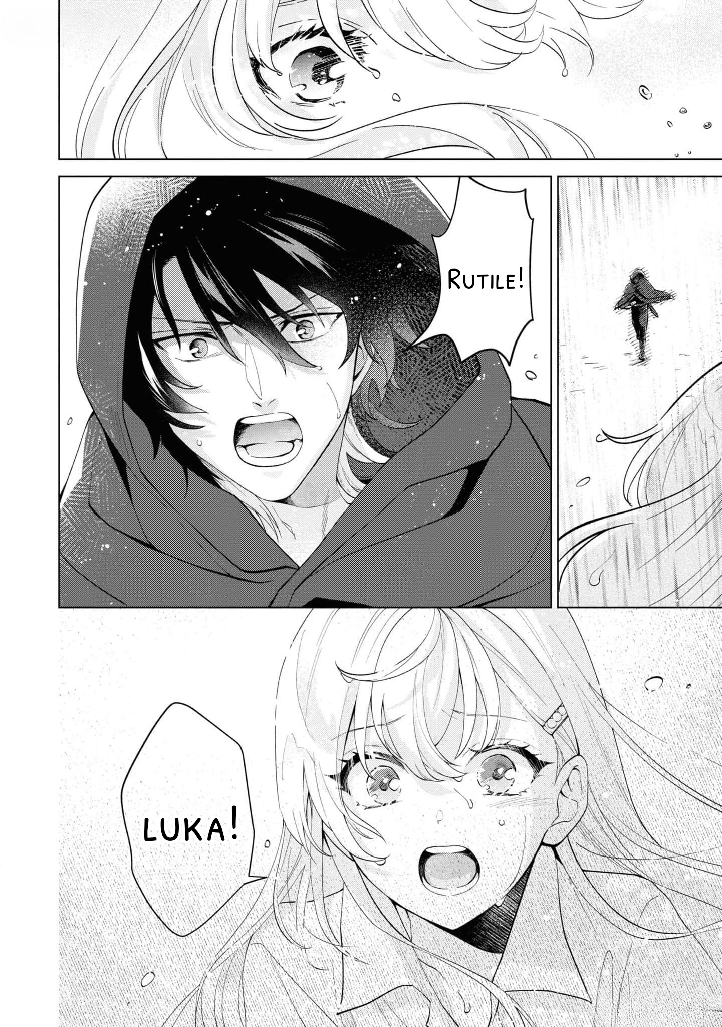 Seishin Seijo: Konyaku Hakisareta Tsuihou Seijo desu ga, Ookami Ouji no Noroi wo Toite Dekiaisaretemasu Chapter 4 - page 20