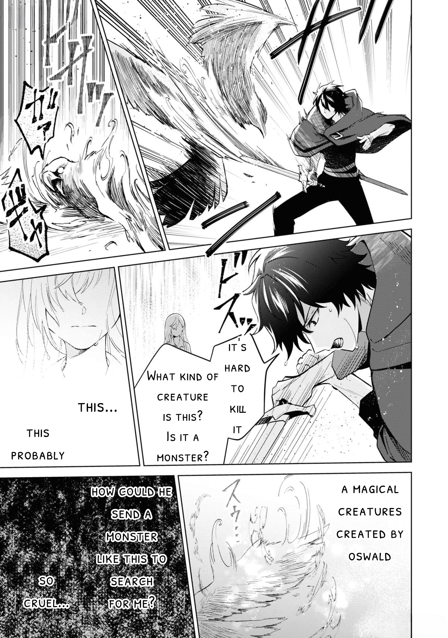 Seishin Seijo: Konyaku Hakisareta Tsuihou Seijo desu ga, Ookami Ouji no Noroi wo Toite Dekiaisaretemasu Chapter 4 - page 23
