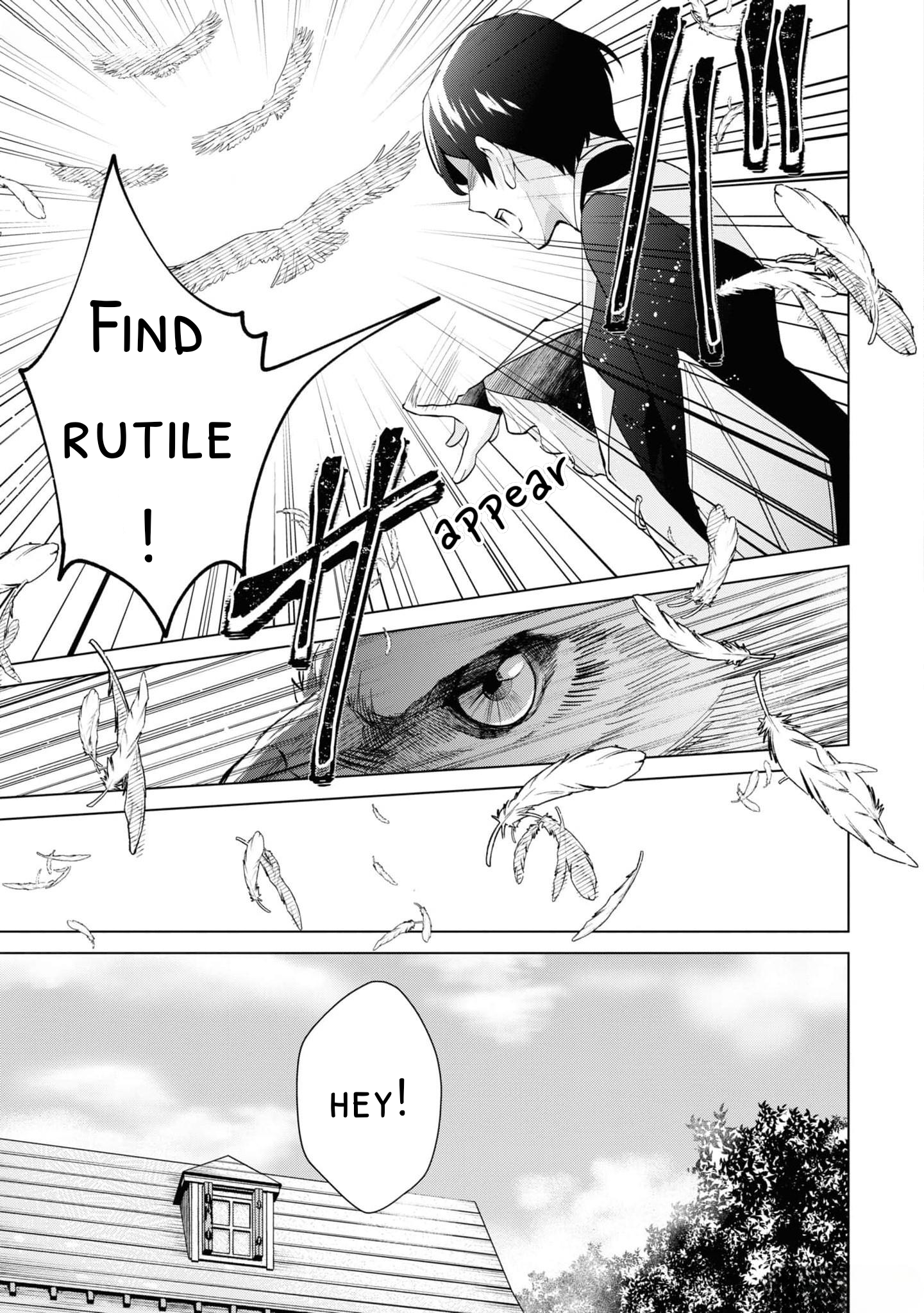 Seishin Seijo: Konyaku Hakisareta Tsuihou Seijo desu ga, Ookami Ouji no Noroi wo Toite Dekiaisaretemasu Chapter 4 - page 3