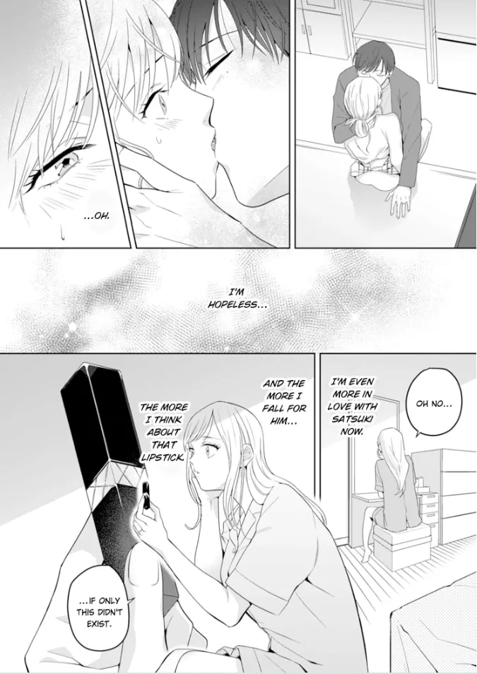 Doutei Yasaotoko to Kekkon Shitara, Tondemonai Nikushoku do S Deshita. Chapter 5 - page 22