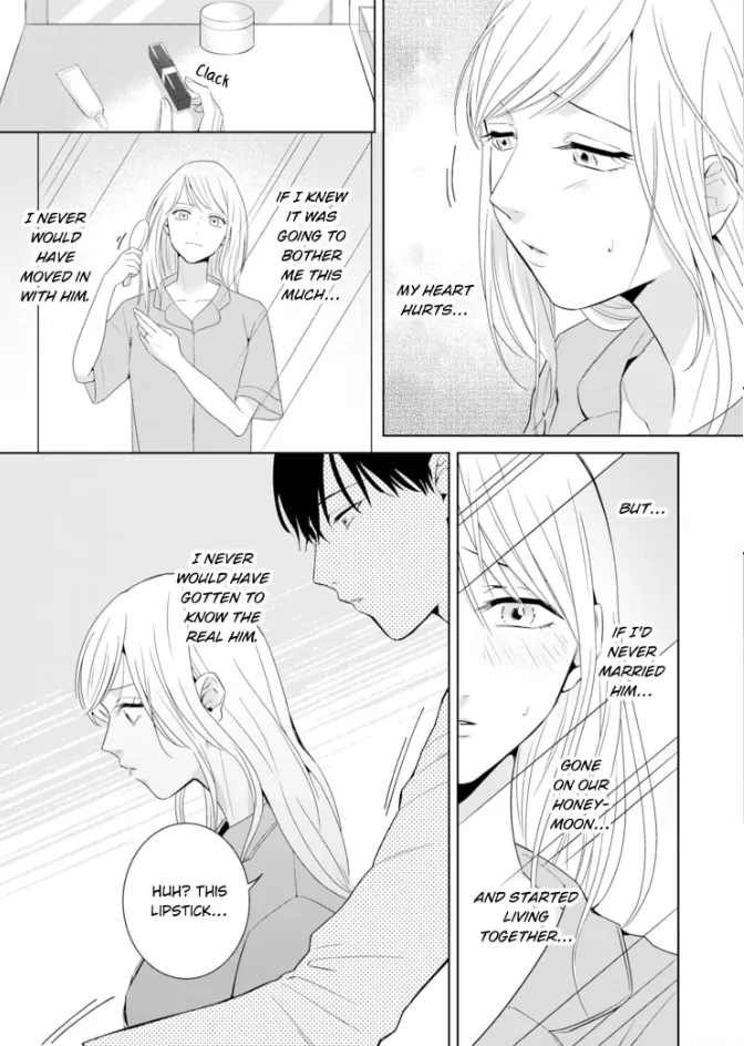 Doutei Yasaotoko to Kekkon Shitara, Tondemonai Nikushoku do S Deshita. Chapter 5 - page 23