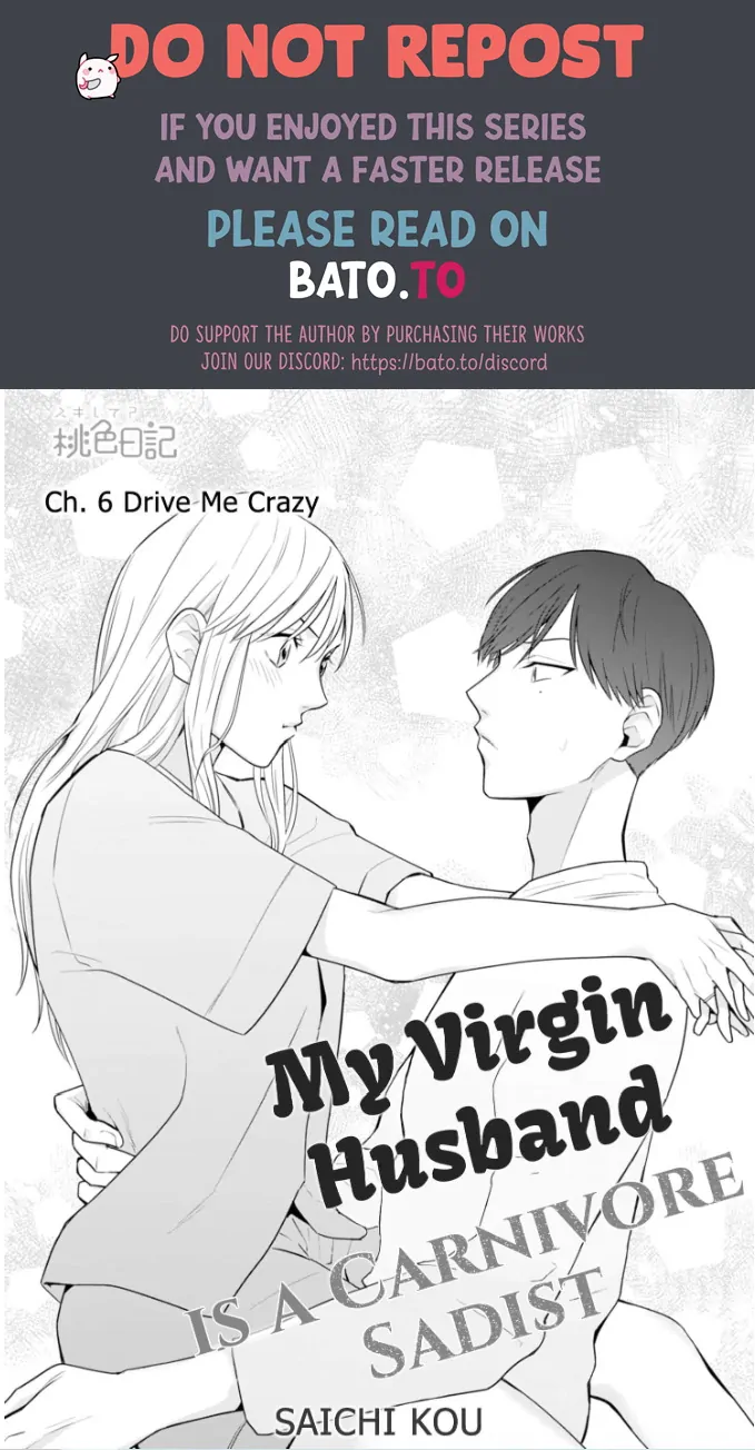 Doutei Yasaotoko to Kekkon Shitara, Tondemonai Nikushoku do S Deshita. Chapter 6 - page 1